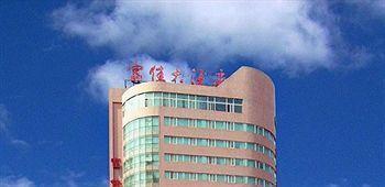 Fujia Hotel Benxi  Екстер'єр фото